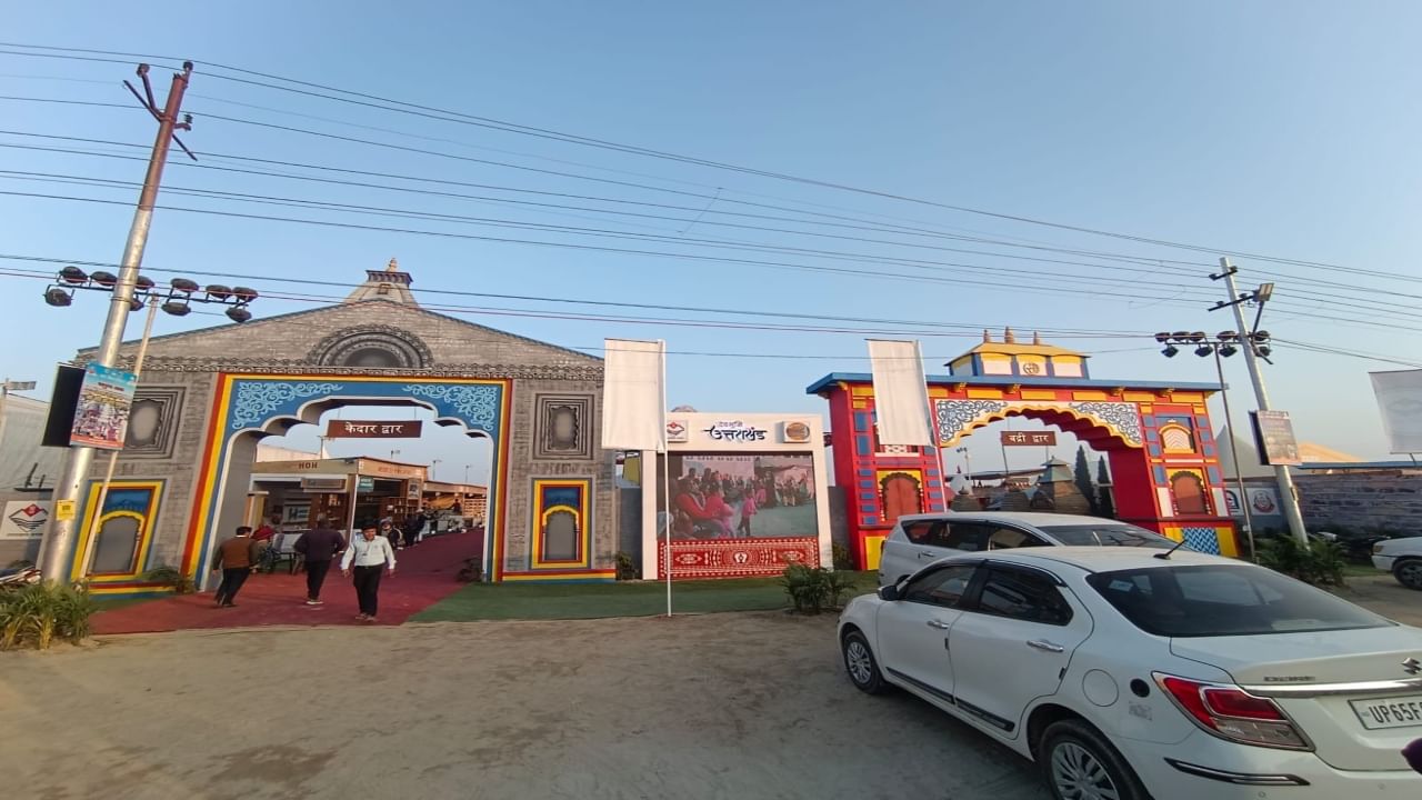 BKTC promotes winter Char Dham yatra, religious centers at Uttarakhand Pavilion in Prayagraj Mahakumbh BKTC promotes winter Char Dham yatra, religious centers at Uttarakhand Pavilion in Prayagraj Mahakumbh