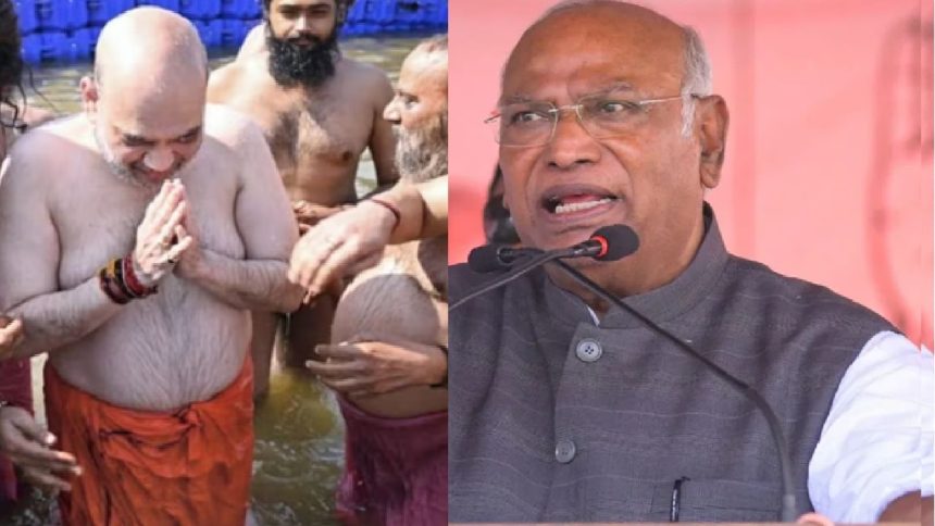 Mallikarjun Kharge takes swipe at Amit Shah, asks if dip in Ganga will remove poverty