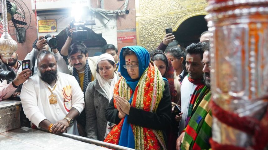 Atishi misses nomination deadline, to file papers for Delhi elections tomorrow