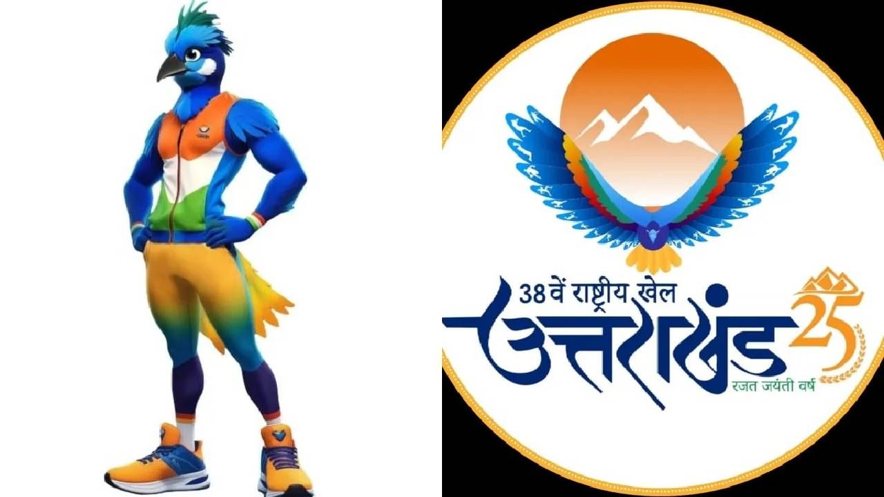 Green Initiative: Medal Winners to Plant Trees in Their Name