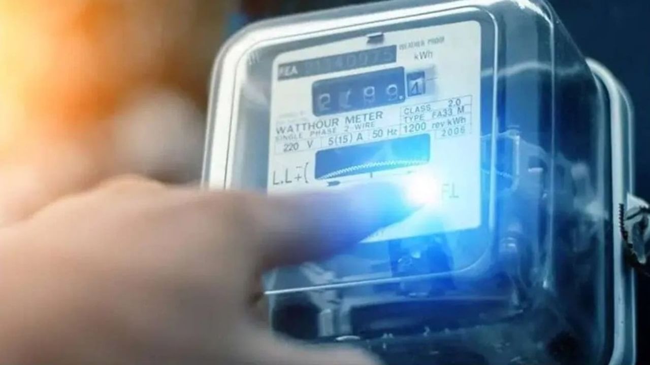 Man receives bill electricity bill over Rs 2 bn; officials call it ‘technical glitch’