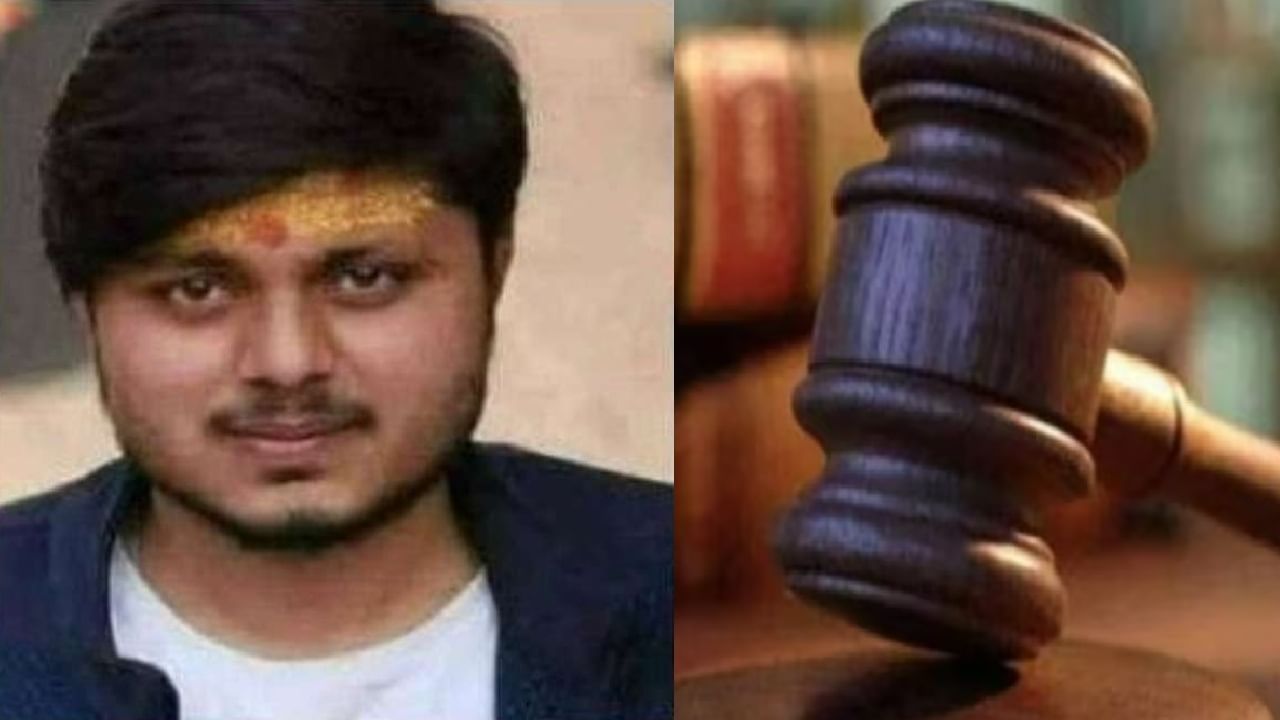 2018 Chandan murder case: 28 accused sentenced to life by NIA court in Kasganj