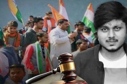 From London to Washington, 7 NGOs funded accused in Chandan Gupta murder case