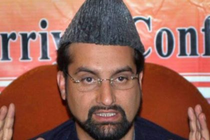 Mirwaiz Umar Farooq to appear before panel on Waqf Amendment Bill today | Details