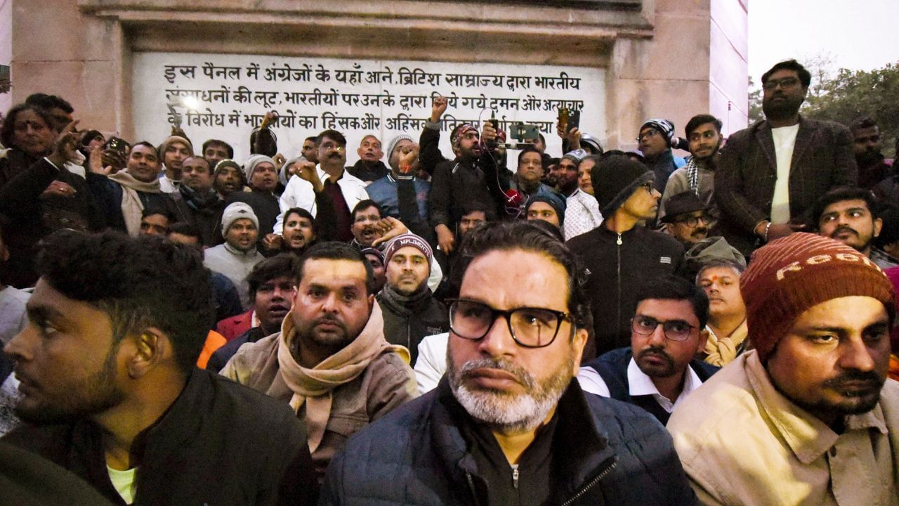 Prashant Kishor starts indefinite fast over Bihar exam paper leak, slams Nitish Kumar