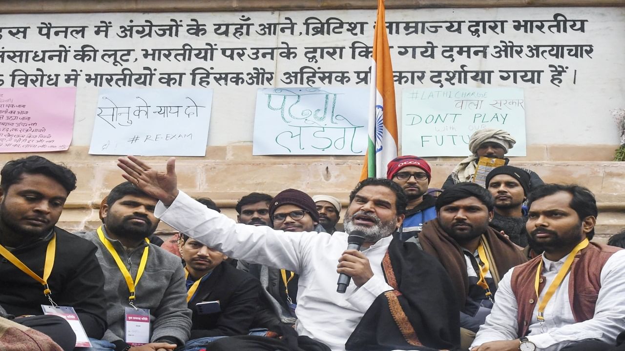 BPSC stir: Prashant Kishor detained amid hunger strike amid protests