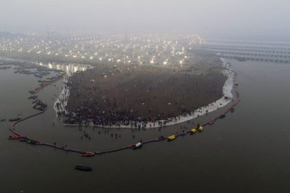 Maha Kumbh Mela: Authorities issue guidelines for parking, entry points for devotees