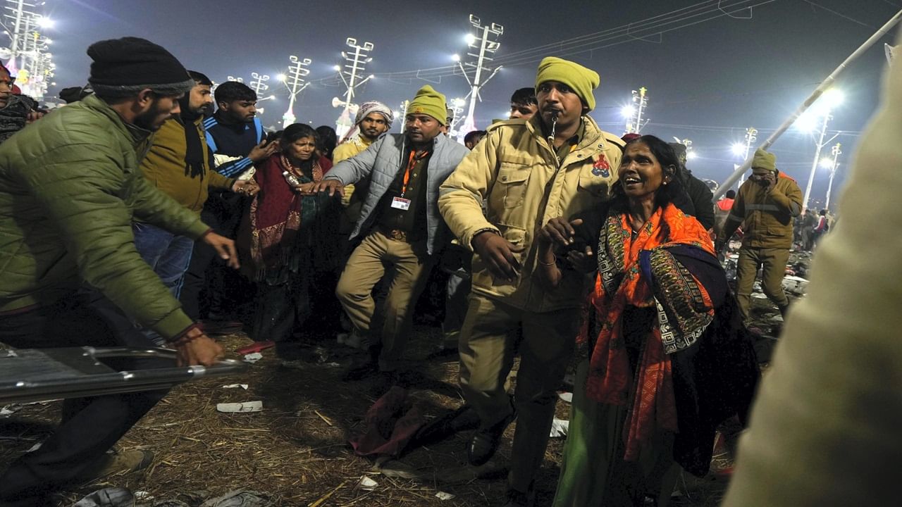 Maha Kumbh 2025: Efforts on to bring situation under control after stampede | Top 5 updates Maha Kumbh 2025: Efforts on to bring situation under control after stampede | Top 5 updates