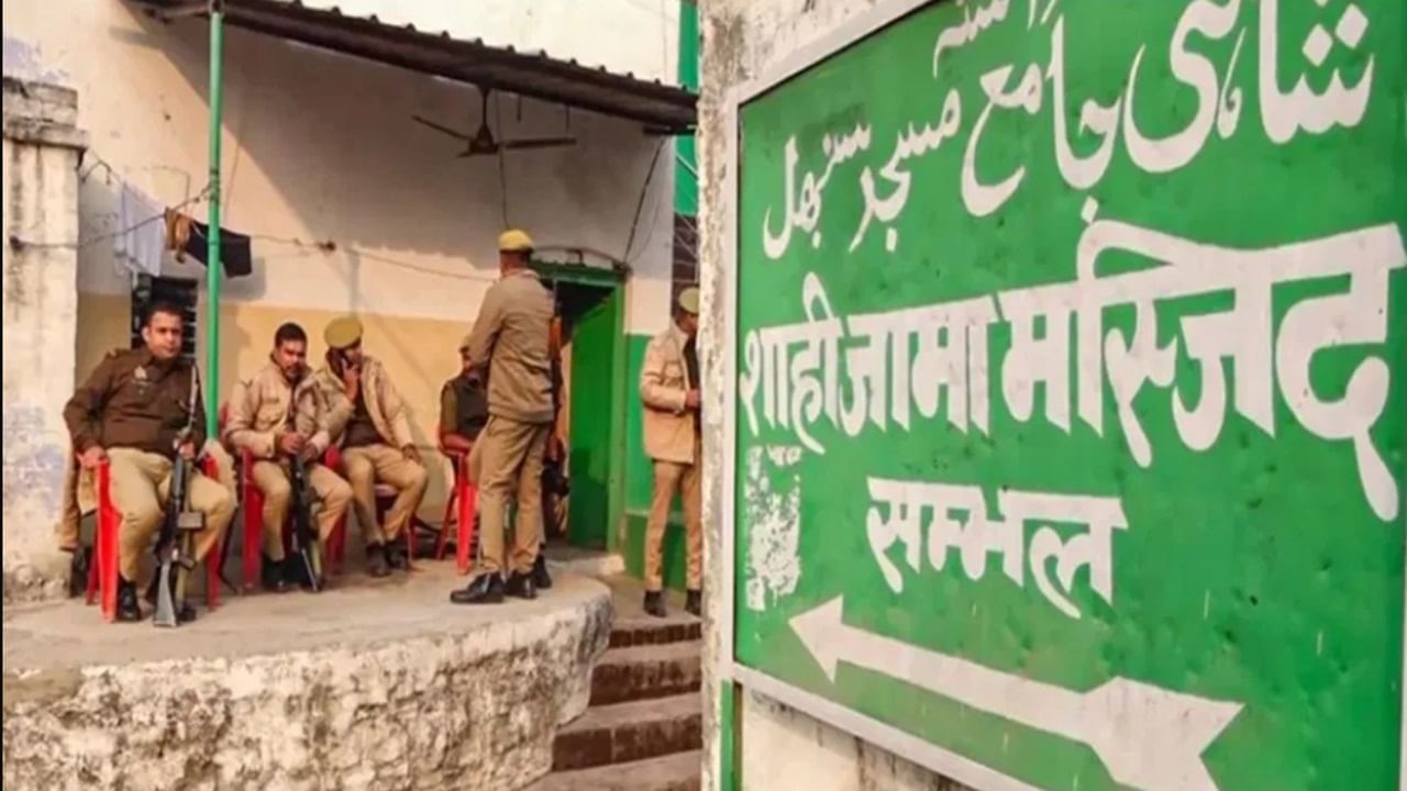 Eviction in one hour: Sambhal family removed for ‘encroaching’ on stepwell Eviction in one hour: Sambhal family removed for ‘encroaching’ on stepwell