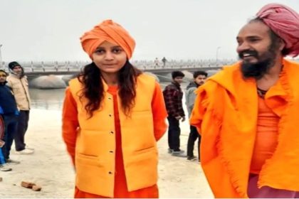 Prayagraj’s Juna Akhada expels Mahant for conferring ‘sanyasi deeksha’ to minor girl