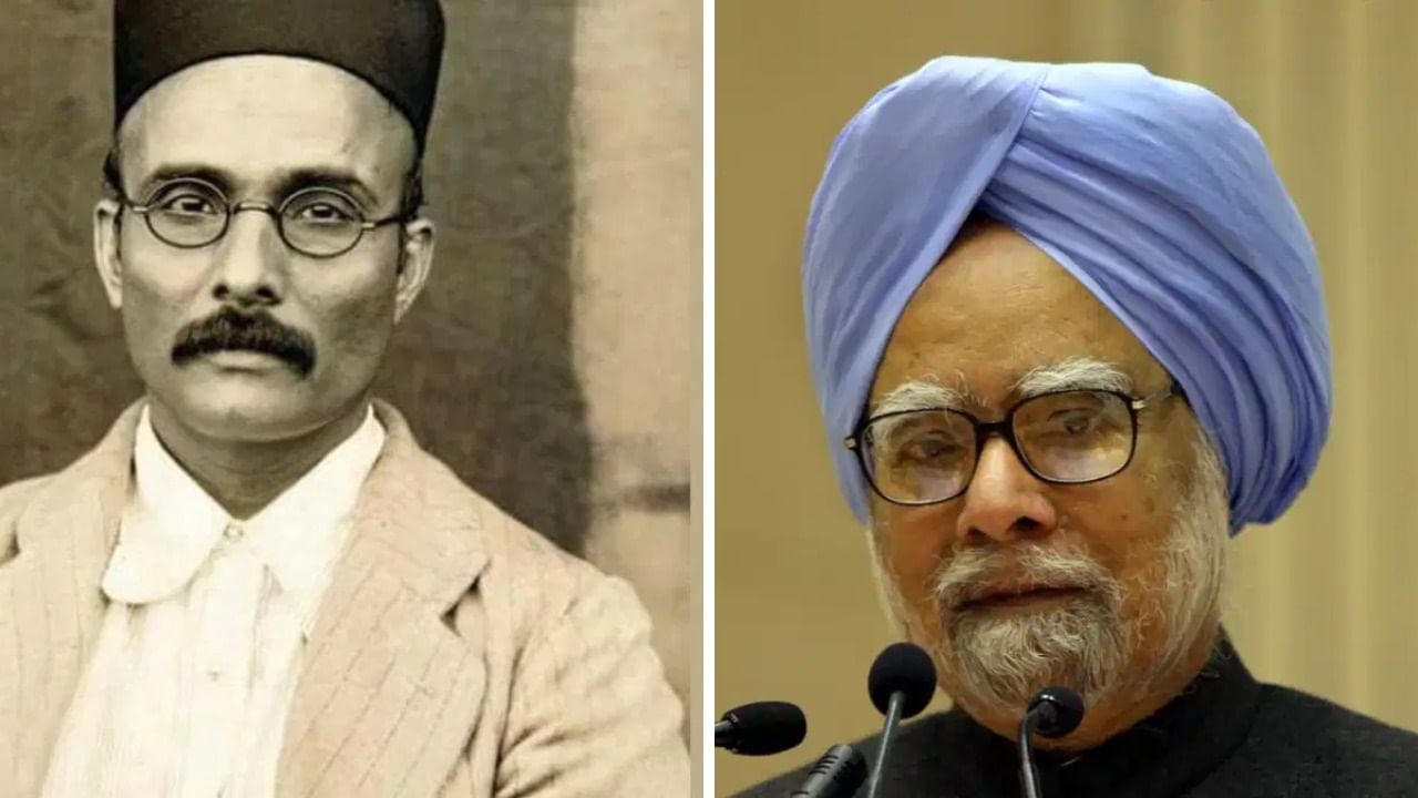 ‘Name DU college after Manmohan Singh, not Savarkar’: Cong students’ wing to PM Modi ‘Name DU college after Manmohan Singh, not Savarkar’: Cong students’ wing to PM Modi