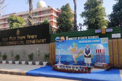 Nations from ‘undivided India’ invited to event on 150 years of IMD, Pakistan accepts