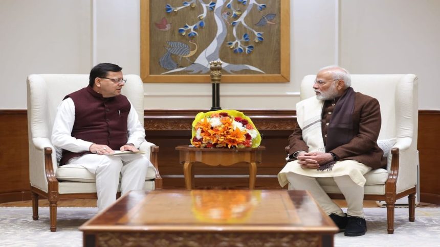 Uttarakhand CM meets PM Modi, invites for National Games 1 Uttarakhand CM meets PM Modi, invites for National Games