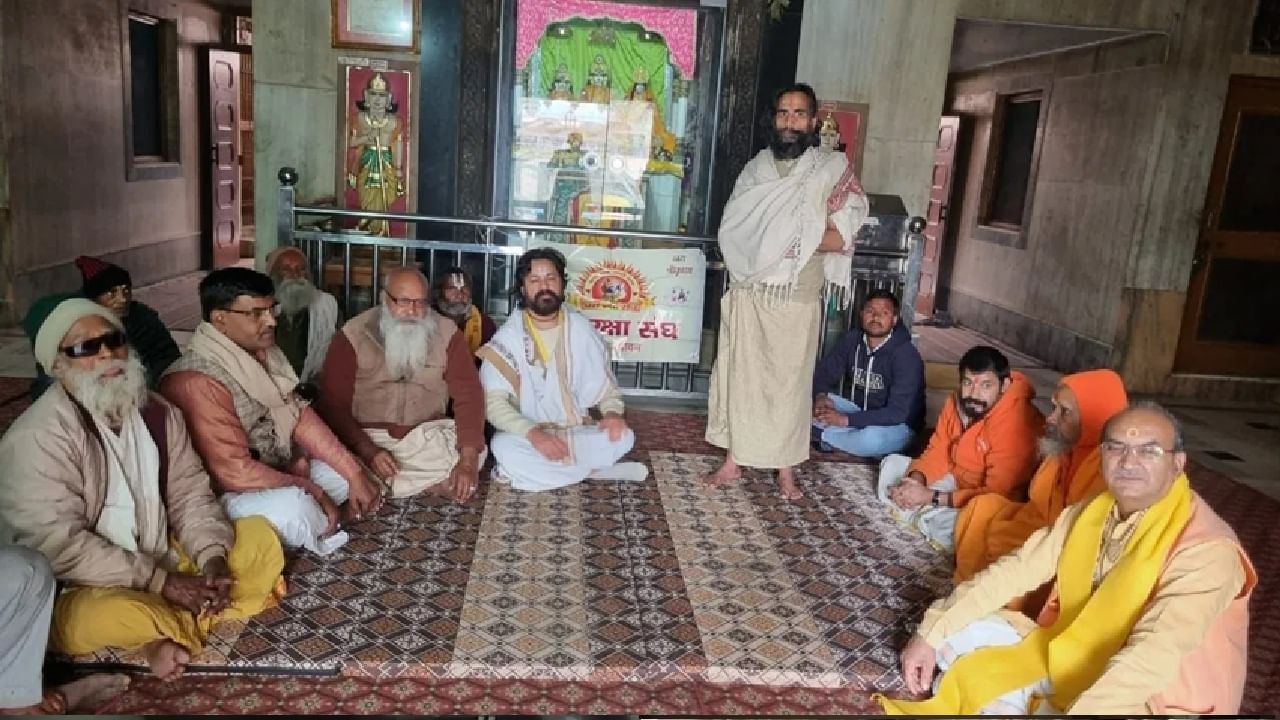 Zomato, Swiggy deliver non-veg food despite Vrindavan ban, saints protest Zomato, Swiggy deliver non-veg food despite Vrindavan ban, saints protest