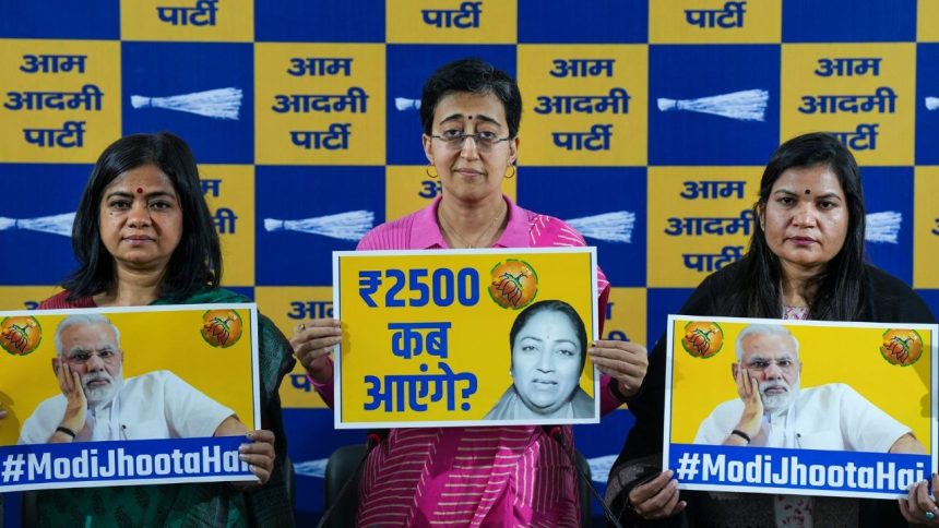 AAP calls legislative meeting to discuss assembly session agenda