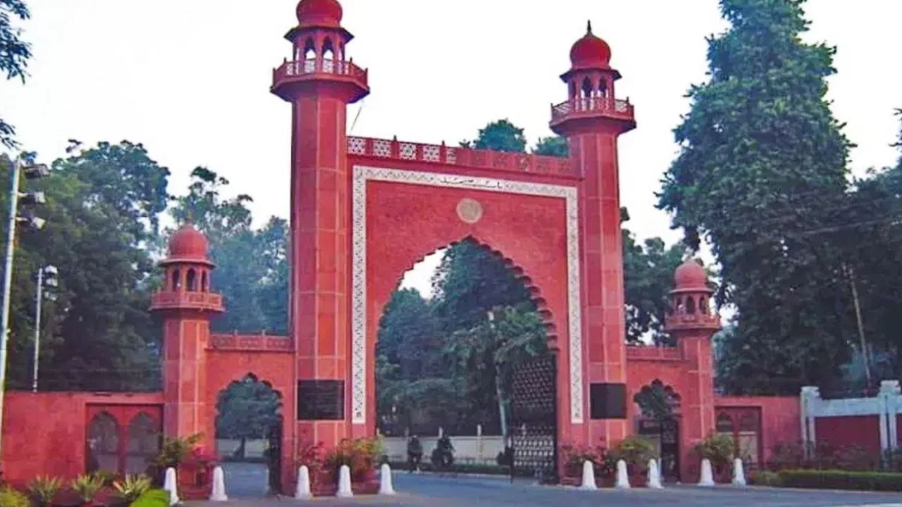 ‘Beef biryani’ on AMU menu sparks controversy, FIR against two students & professor ‘Beef biryani’ on AMU menu sparks controversy, FIR against two students & professor