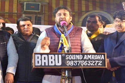 Delhi Police launch search operation to trace AAP Okhla MLA Amanatullah Khan