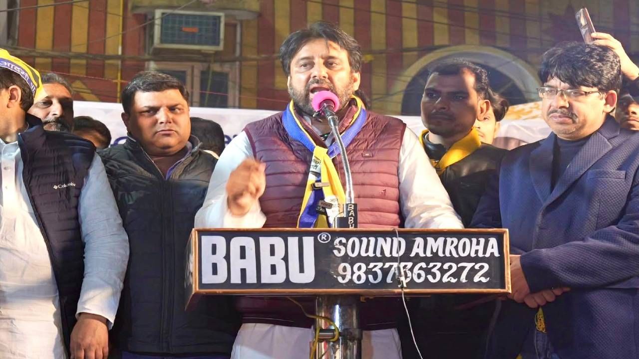 Delhi Police launch search operation to trace AAP Okhla MLA Amanatullah Khan