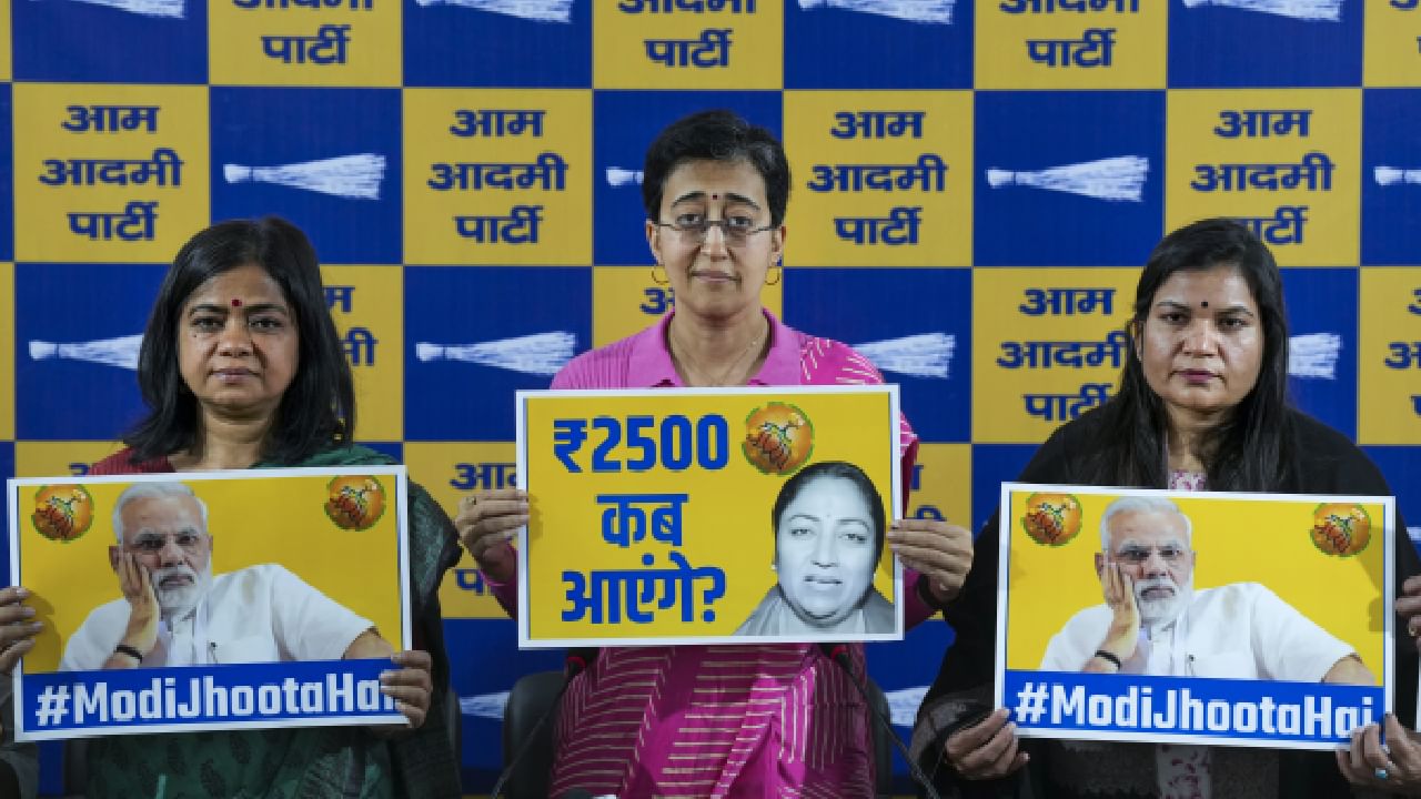 ‘Women of Delhi betrayed’: Atishi questions Delhi CM over delay in Rs 2,500 aid