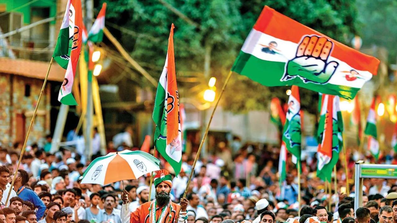 Congress’s EAGLE to oversee electoral integrity, probe ‘voter list manipulation’ in Maharashtra