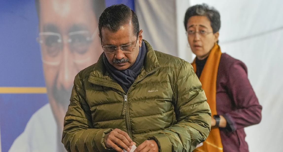 Kejriwal, Atishi invited to Delhi CM swearing-in on February 20 at Ramlila Maidan Kejriwal, Atishi invited to Delhi CM swearing-in on February 20 at Ramlila Maidan