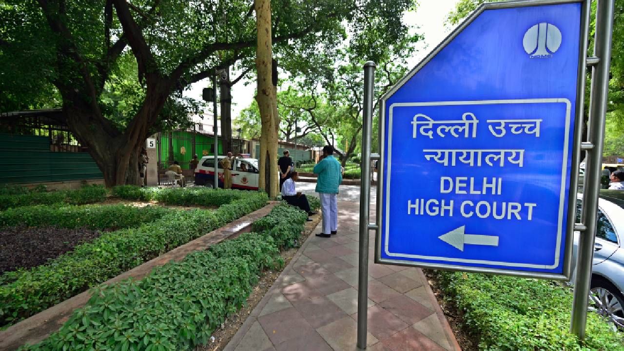 AgustaWestland scam: Delhi HC reserves order on Christian Michel bail plea in ED case AgustaWestland scam: Delhi HC reserves order on Christian Michel bail plea in ED case