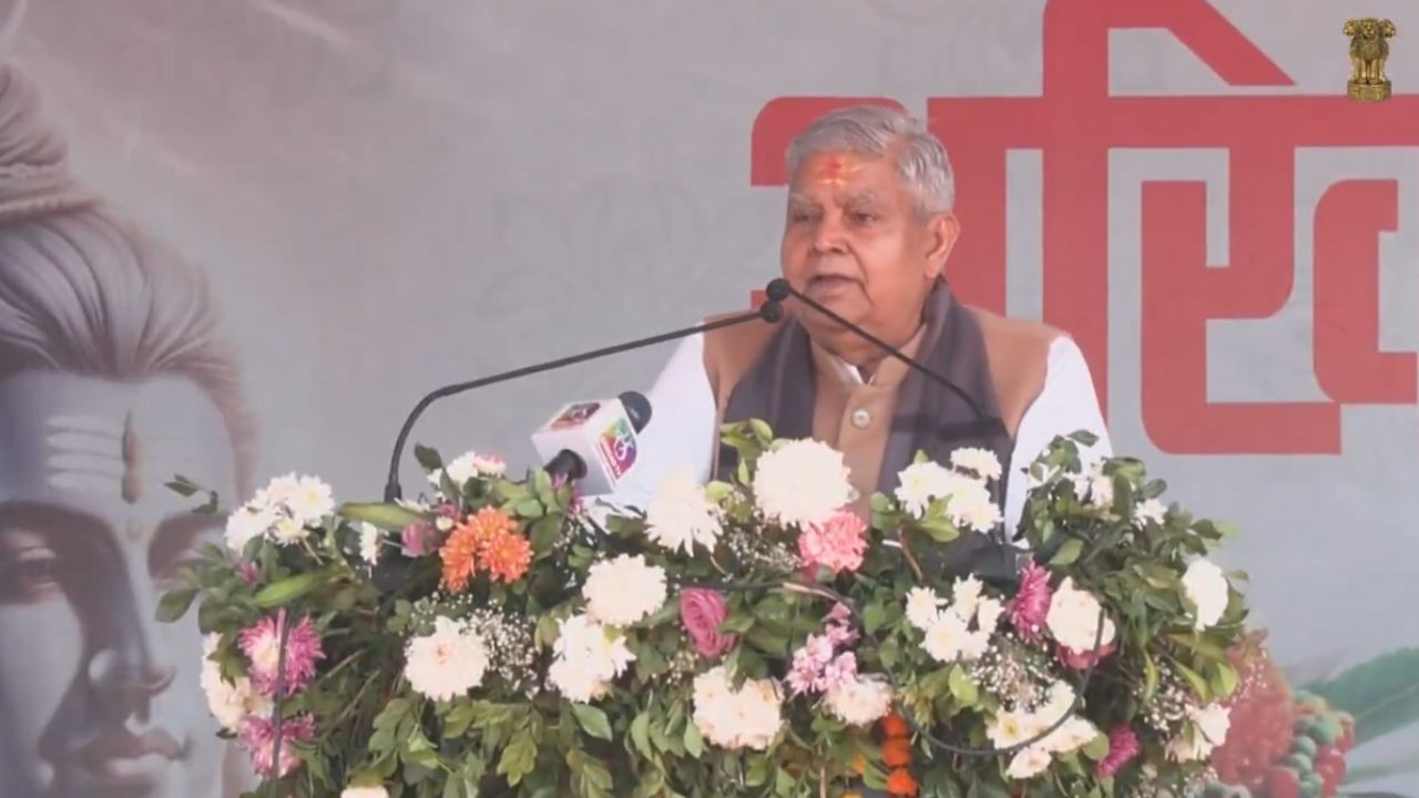 No one can undermine the role of farmers in India’s journey towards development: VP Dhankhar No one can undermine the role of farmers in India’s journey towards development: VP Dhankhar
