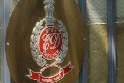 ED slaps Rs 3.44 crore penalty on BBC World Service India for FDI violations