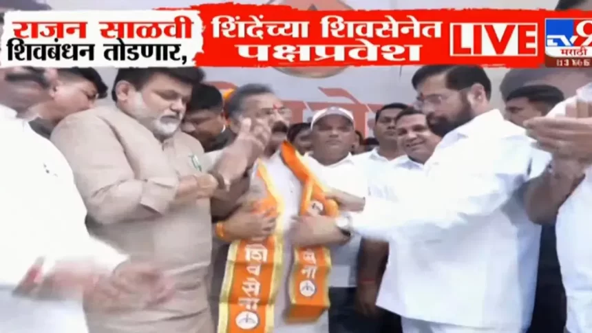 Maha: Rajan Salvi ditches Thackeray, joins Shinde’s Shiv Sena with bow and arrow