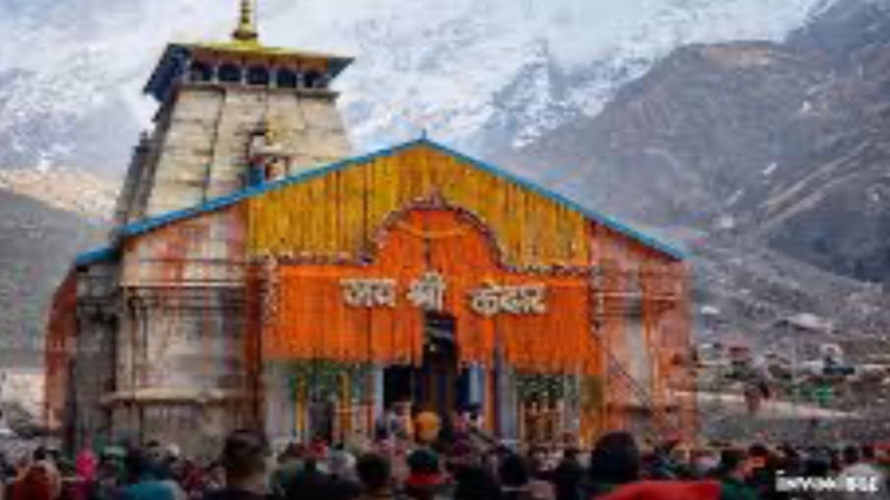 Kedarnath doors to open on May 2; govt ramps up preparations for smooth arrangements Kedarnath doors to open on May 2; govt ramps up preparations for smooth arrangements