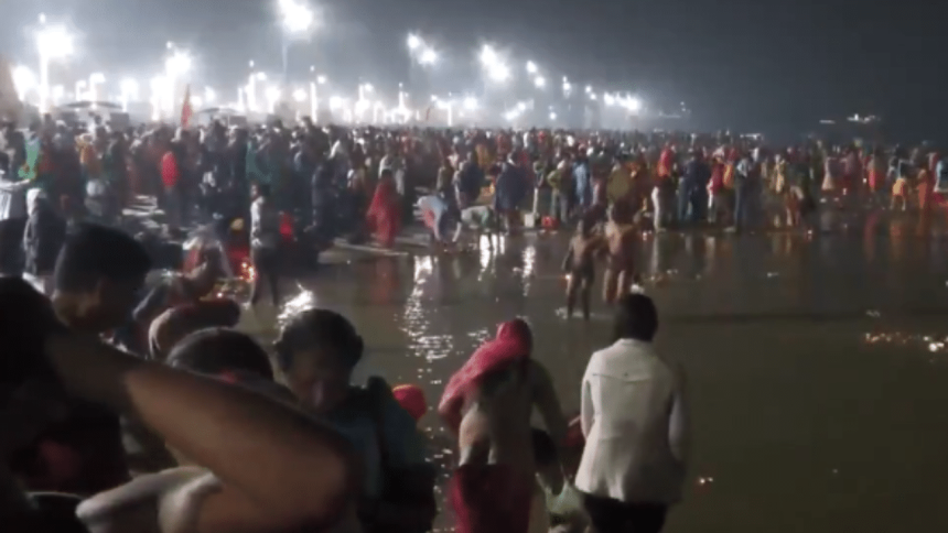 Maha Kumbh 2025: Thousands of devotees take holy dip at Triveni Sangam on Maghi Purnima