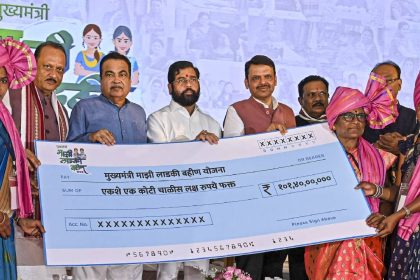 Maharashtra women owning cars will be disqualified from Ladki Bahin Yojana scheme