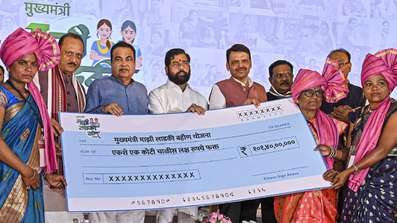 Maharashtra women owning cars will be disqualified from Ladki Bahin Yojana scheme Maharashtra women owning cars will be disqualified from Ladki Bahin Yojana scheme