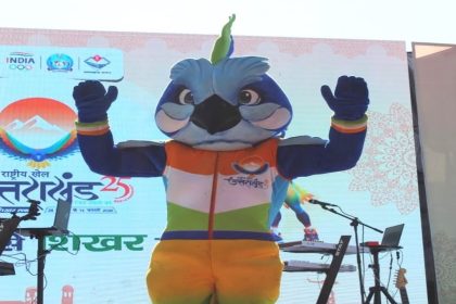 Uttarakhand’s state bird ‘Monal’ shines: Culture and tradition on grand display at 38th National Games
