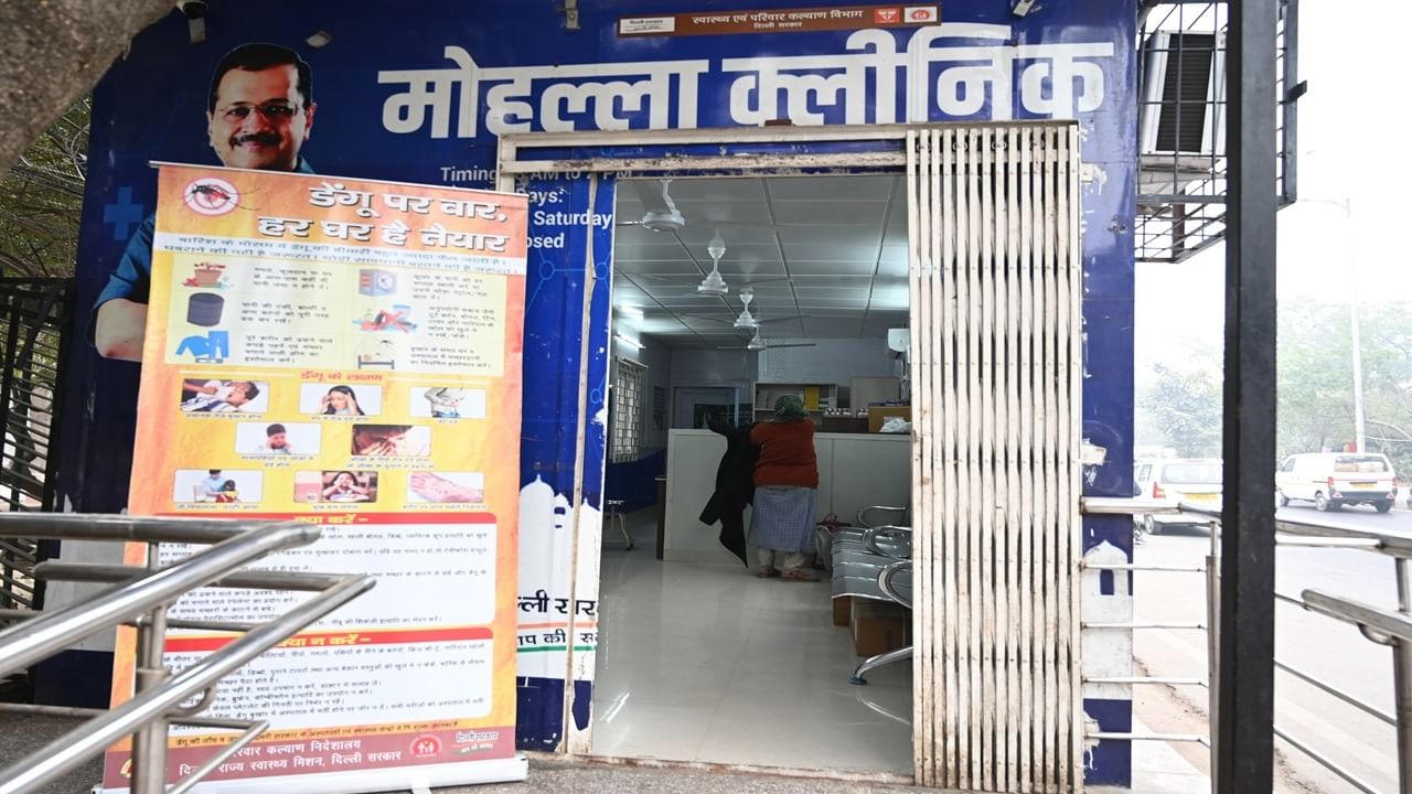 Long wait, no ICUs: CAG report reveals ailing state of Delhi’s healthcare