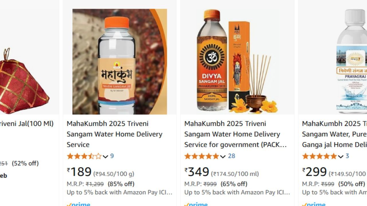 Online platforms promise home delivery of Maha Kumbh water at your doorsteps in 10 minutes