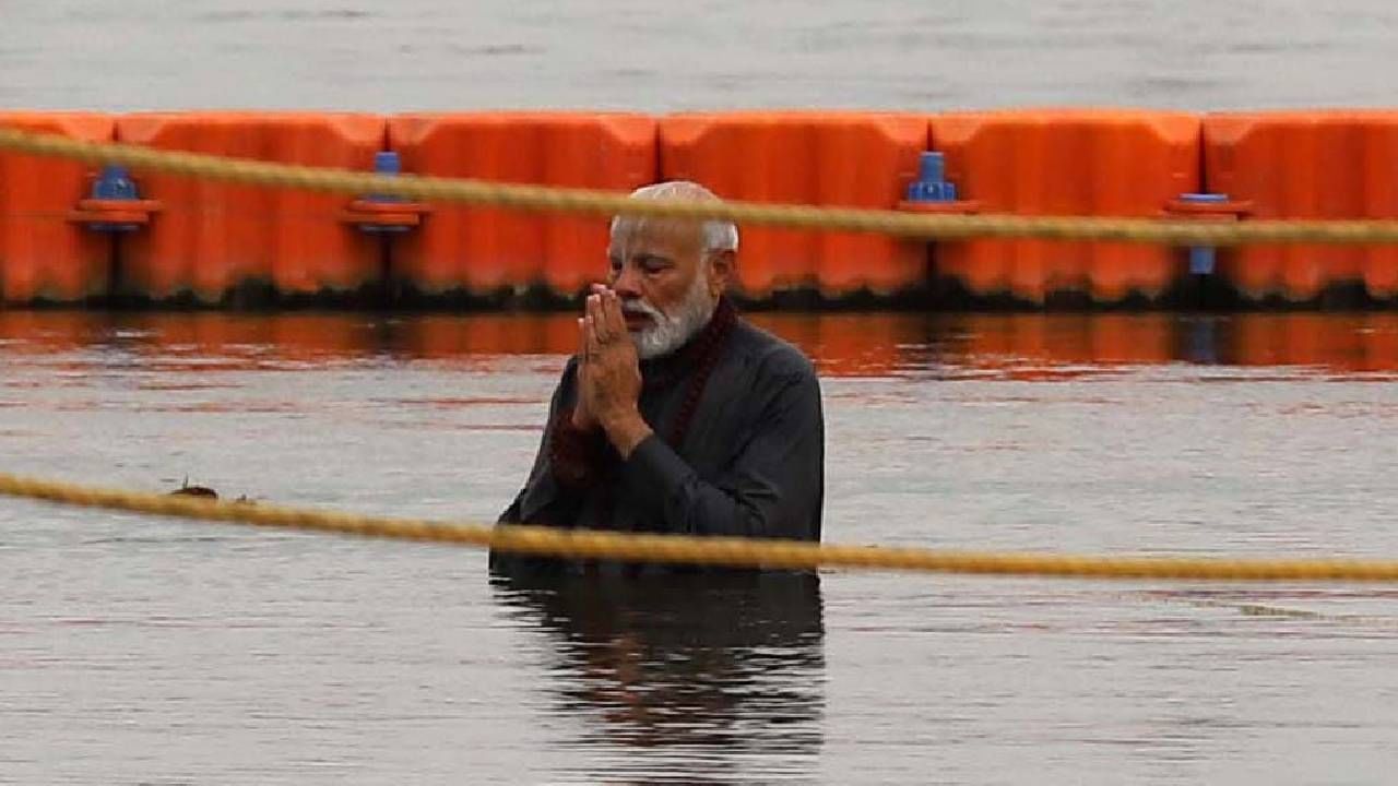 PM Modi to visit Maha Kumbh today, to take holy dip at Sangam PM Modi to visit Maha Kumbh today, to take holy dip at Sangam