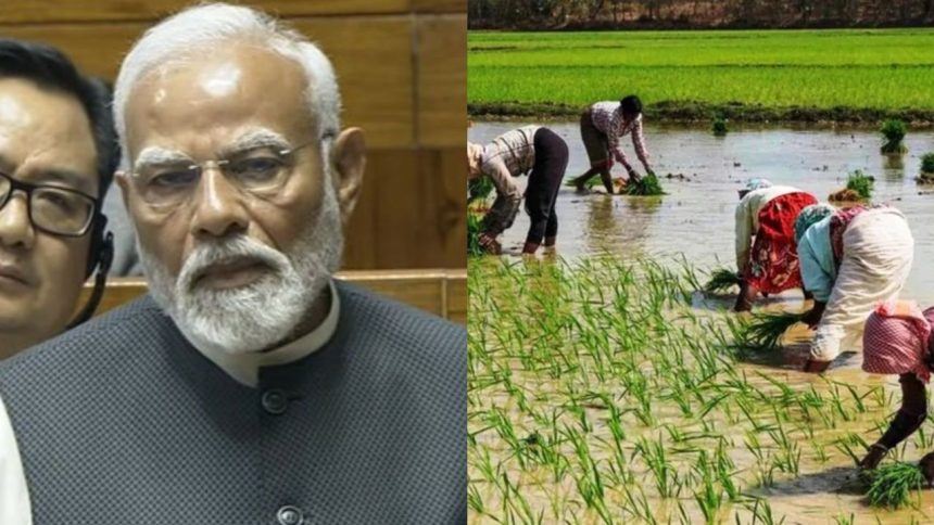 PM-Kisan Samman Nidhi: PM Modi to release 19th instalment in Bihar’s Bhagalpur