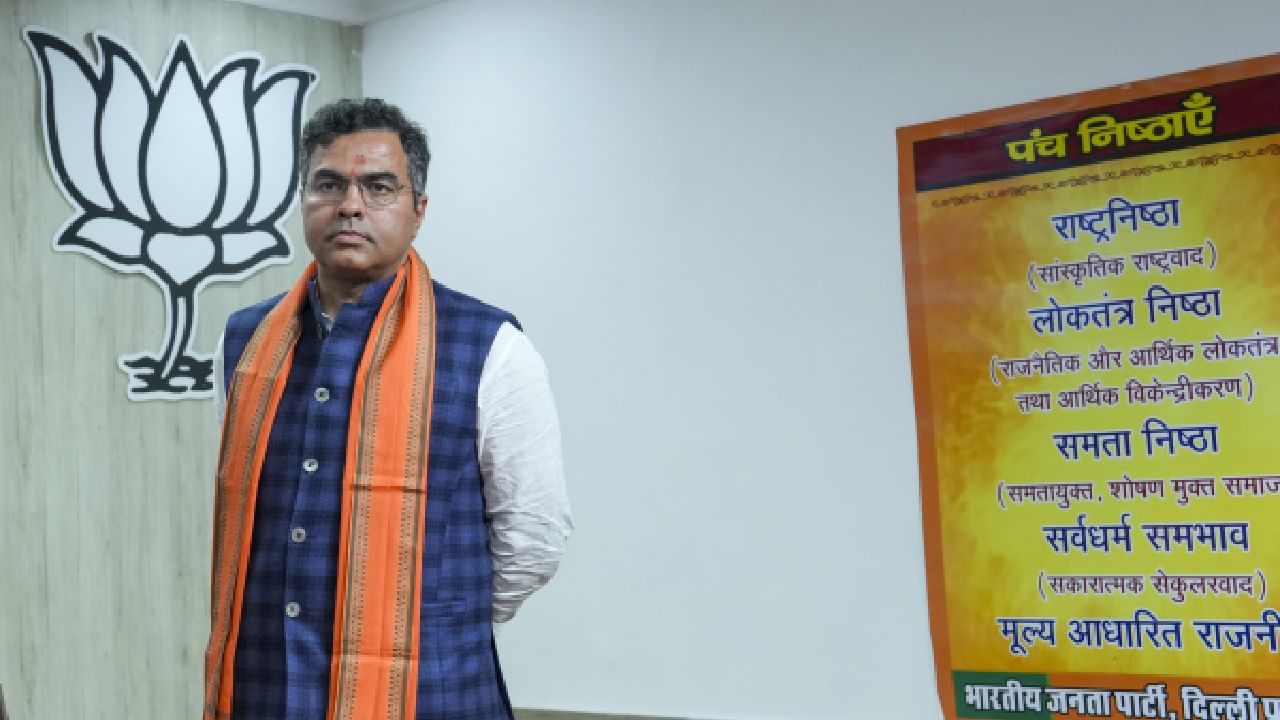‘Everyone wished for it, but…: What Parvesh Verma said on not being made Delhi chief minister