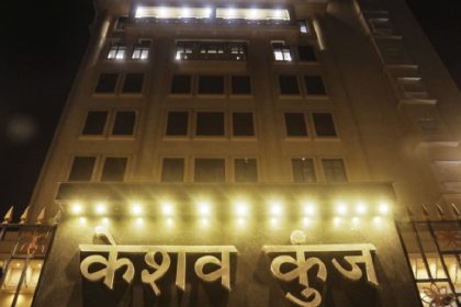 ‘Our work must uphold the grandeur of this new building’: RSS chief Mohan Bhagwat