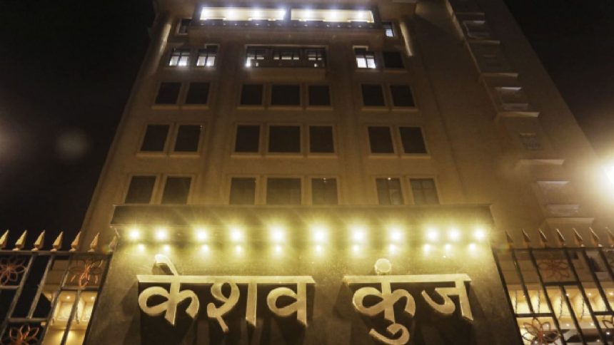 ‘Our work must uphold the grandeur of this new building’: RSS chief Mohan Bhagwat