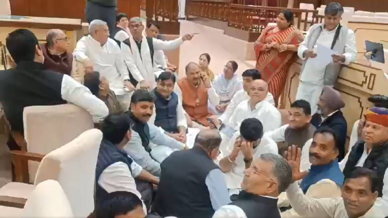 Six suspended Congress MLAs sleep in Rajasthan Assembly’s well over ‘dadi’ remark Six suspended Congress MLAs sleep in Rajasthan Assembly’s well over ‘dadi’ remark