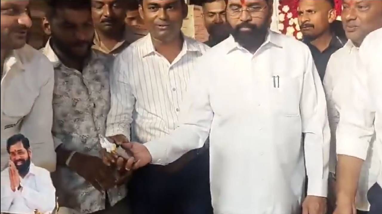 Eknath Shinde cuts birthday cake with iPhone, celebration goes viral | Watch