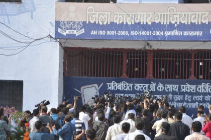 Washing off sins: Inmates in UP’s 75 jails to be given Sangam water for holy bath