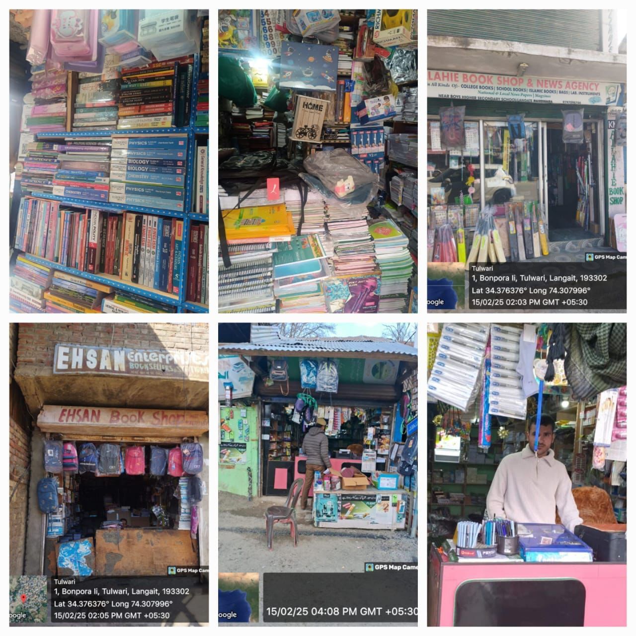 Kashmir book raids spark outrage, critics slam police seizure of ‘banned literature’ 2 WhatsApp Image 2025 02 15 at 19.09.28