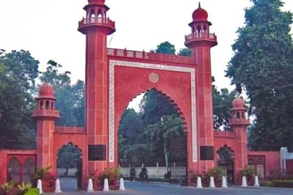 ‘Beef Biryani’  in menu sparks row at AMU, administration issues clarification