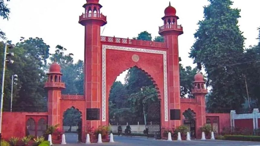 ‘Beef Biryani’  in menu sparks row at AMU, administration issues clarification