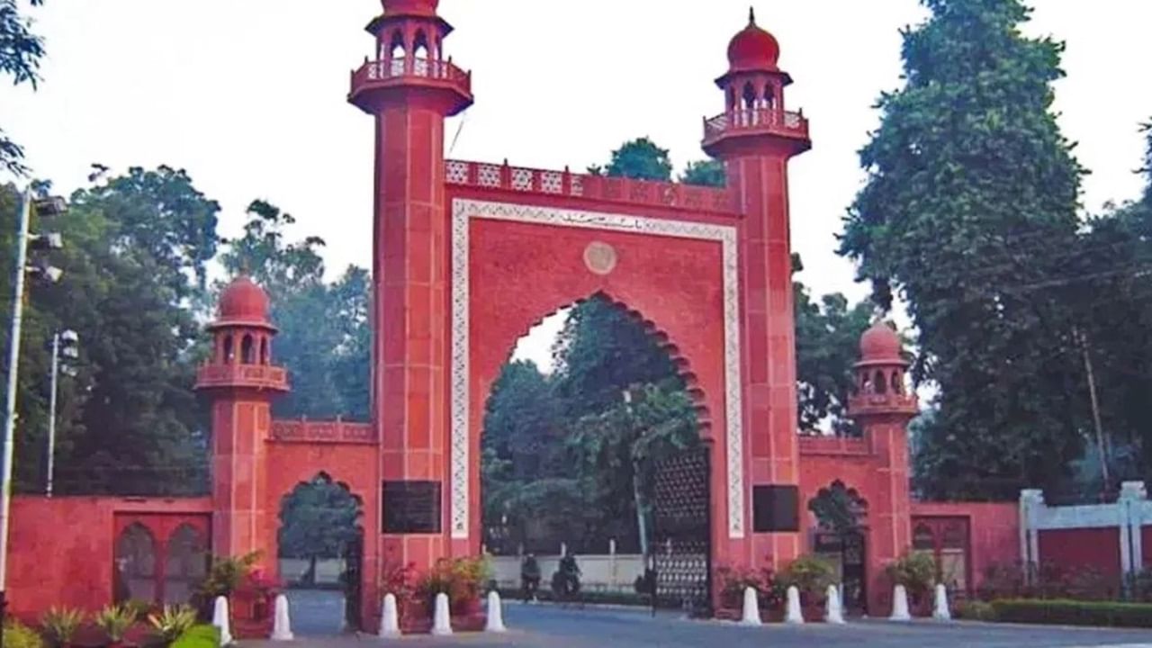 ‘Beef Biryani’  in menu sparks row at AMU, administration issues clarification
