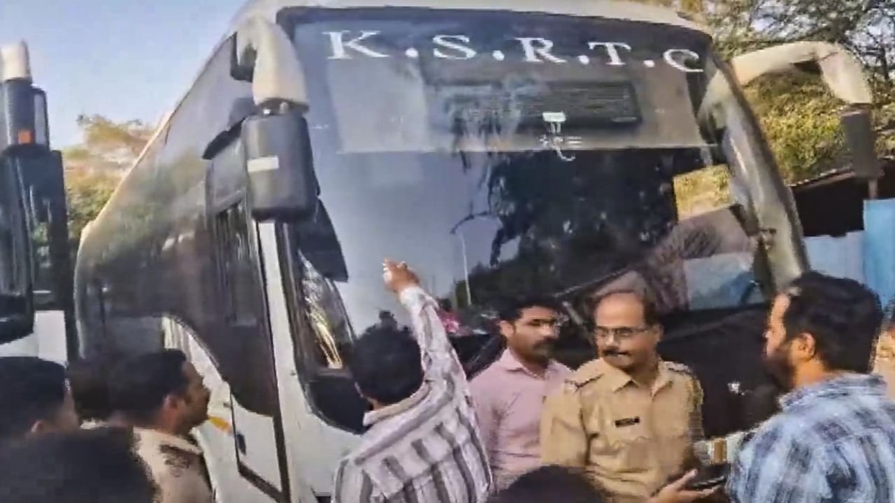 ‘Insulting Kannada, Karnataka is unpardonable crime’: BJP’s BY Vijayendra amid Belagavi row ‘Insulting Kannada, Karnataka is unpardonable crime’: BJP’s BY Vijayendra amid Belagavi row