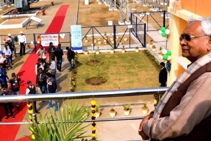 Bihar approves Rs 21,400 cr thermal power plant in Pirpainti to boost energy sector